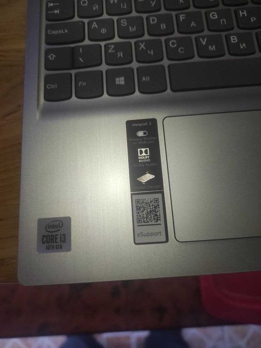 Продается ноутбук Lenovo