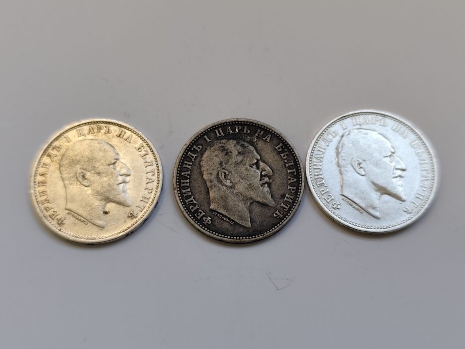 Лот Български Сребърни монети 1910 г.