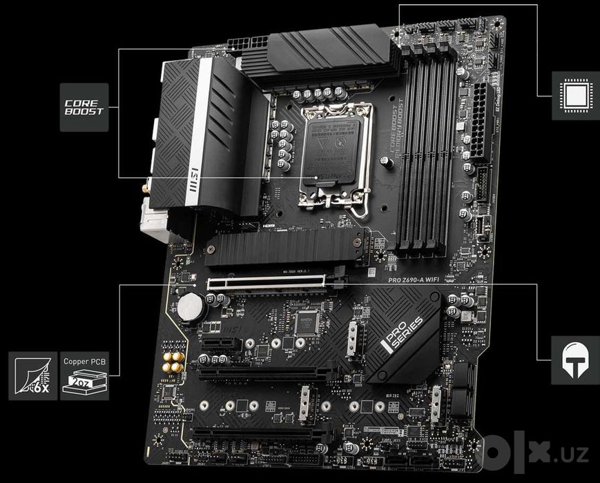 Комплект на i7 - 12700 (16GB 8x2)