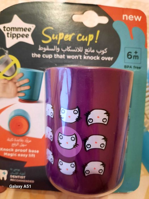 неразливаща се чаша