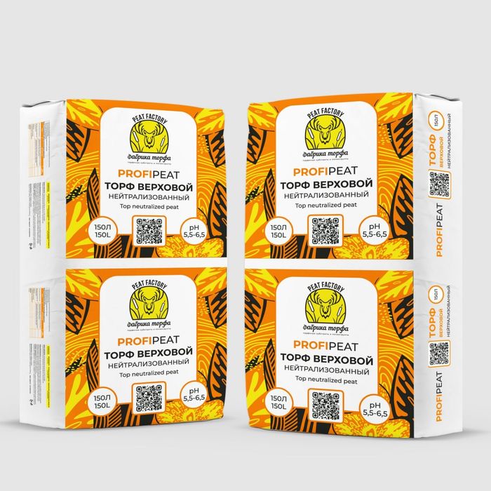 Продается лучший биогумос недорого.