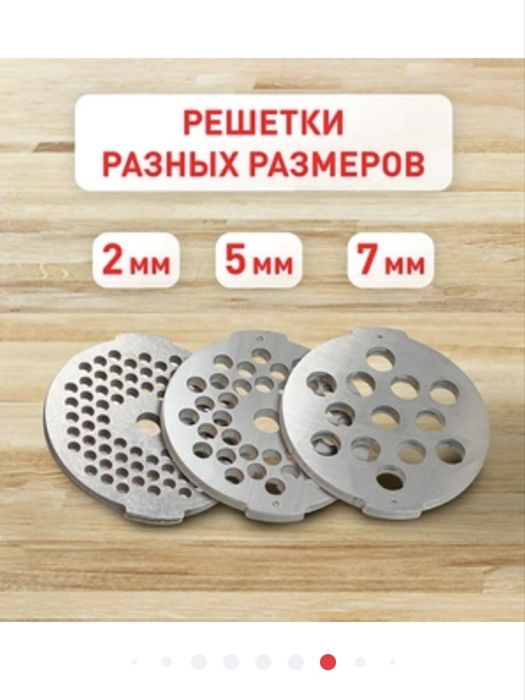 Мясорубка Moulinex ME858D32