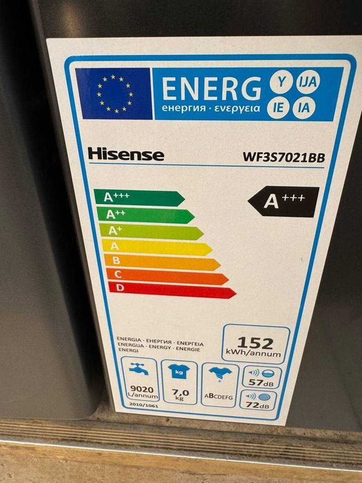 Стиральная машина Hisense 7 кг WF3S7021BB Inverter  Steam Wi-Fi