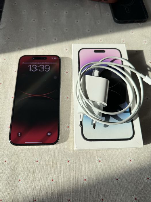 iPhone 14 Pro Max 256 gb