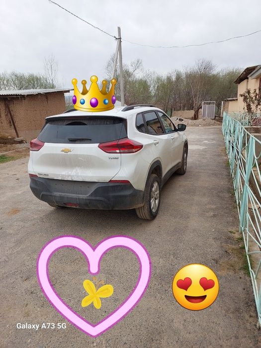 Other Tracker 2024 — 2