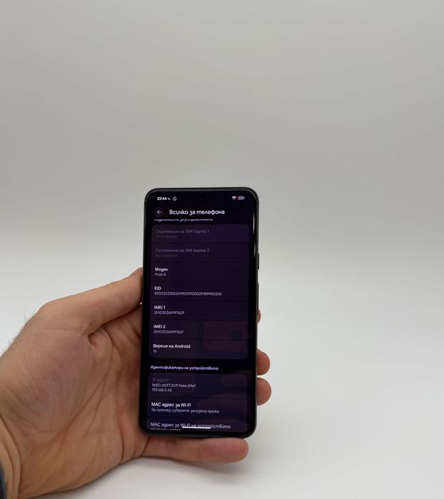 Google Pixel 8 128 Gb Black | Перфектен