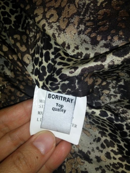 Куртка кожаная женская