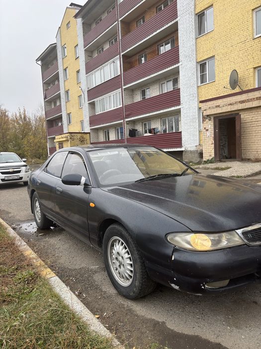 Обмен предлагайте