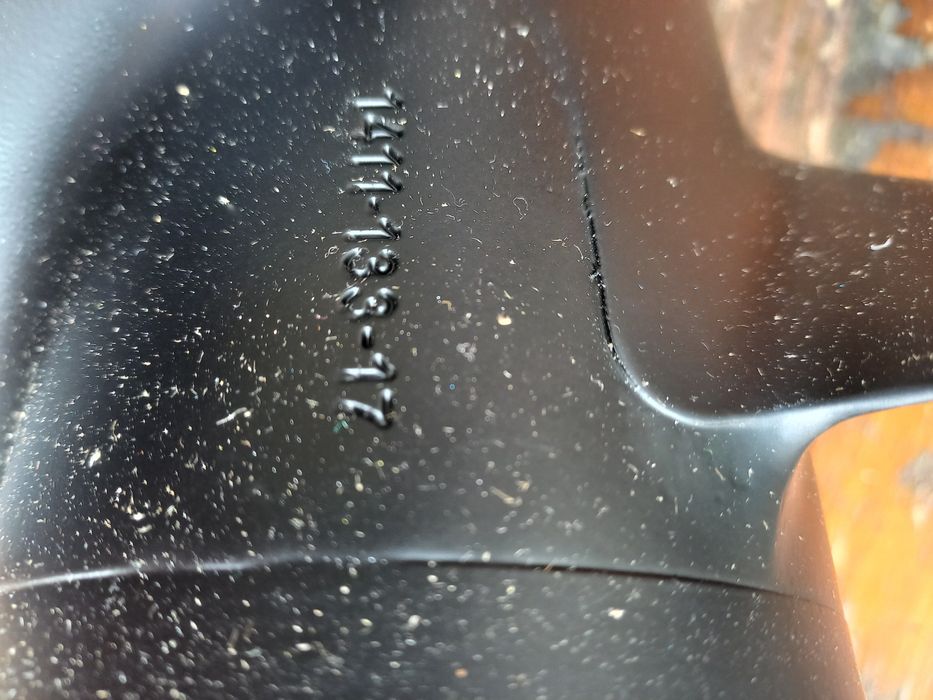 Перка витло за лодка