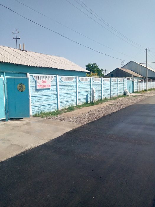 Продаётся дом срочно