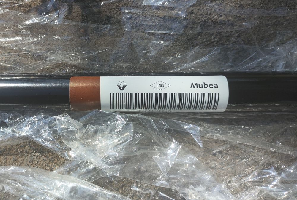 Стабилизатор поперечной устойчивости Duster, Arkana