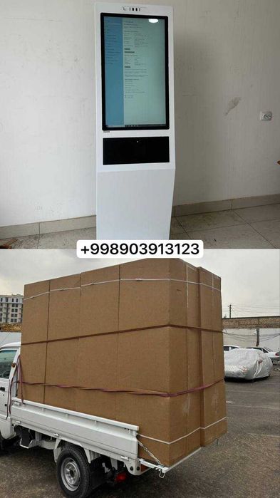 Инфокиоски вертикальные горизонтальные сенсорные по очень низким ценам