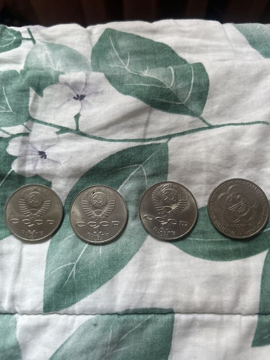 Продам монеты наследсвенные