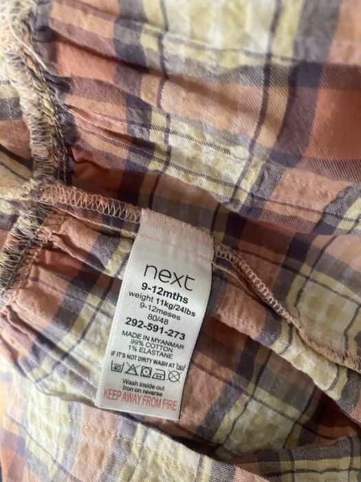 Rochite next 9-12 luni