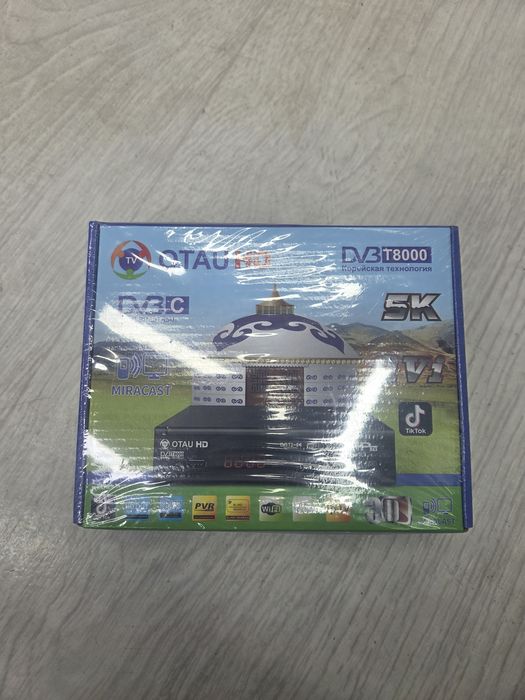 Otau tv приставка