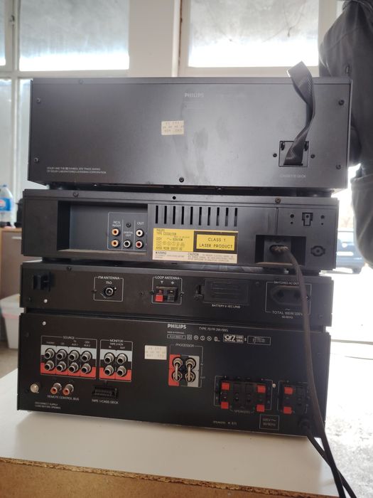 Sistem audio Philips