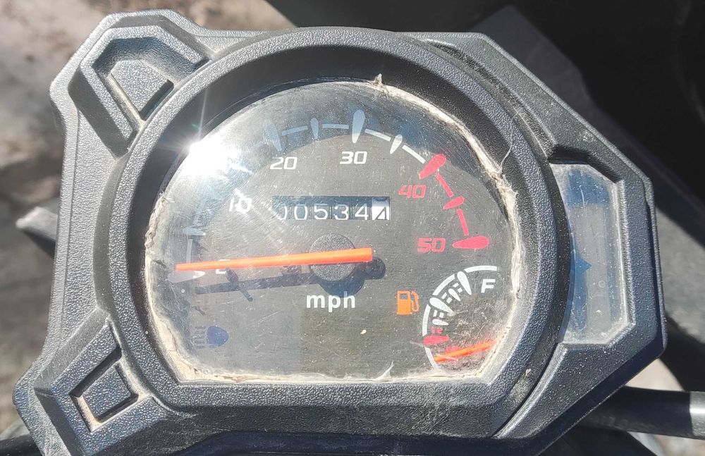 Скутер Samurai 150