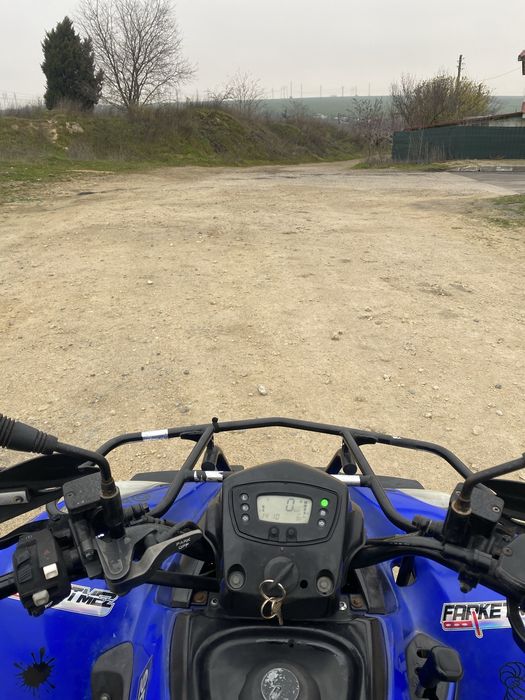 Kymco MXU 300 с документи!!!