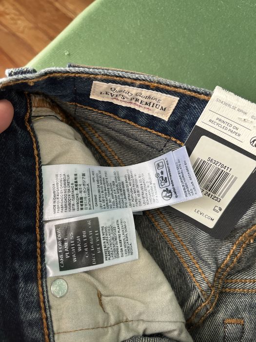 Levi’s 501 дамски къси панталони