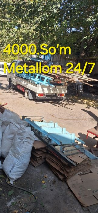 metallom Olamiz б/у Perlavatka metalom