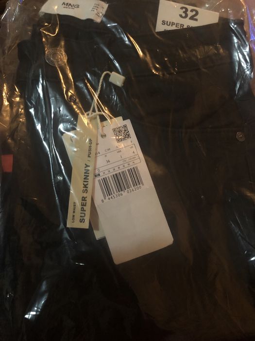JEANS MANGO Нови, Размер 32