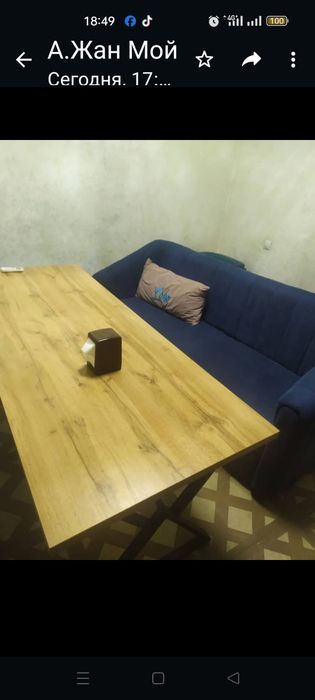 Уголок для кафешек