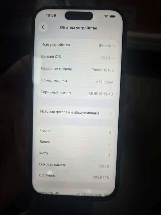 Айфон 15про 512гб.86%