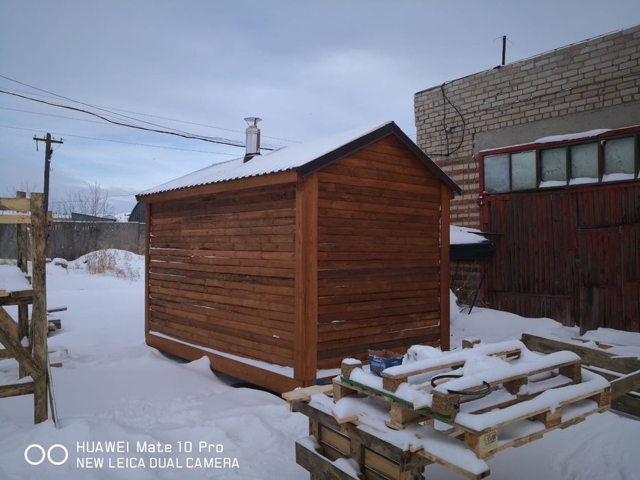 Услуги по строительству