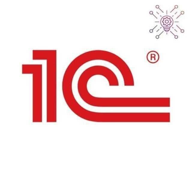 1С : Предприятие - барча хизматлар (7.7 - 8.3)