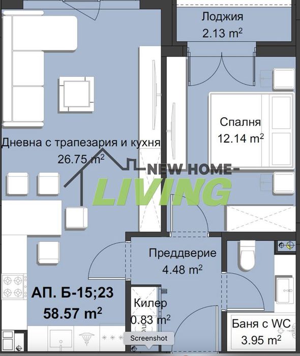 2-стаен в Пловдив-Смирненски площ 70 цена 106000