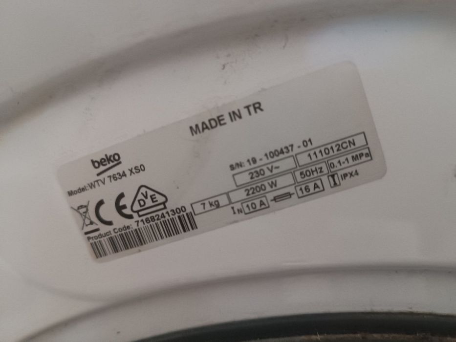 Пералня Беко WTV 7634 XS0 на части