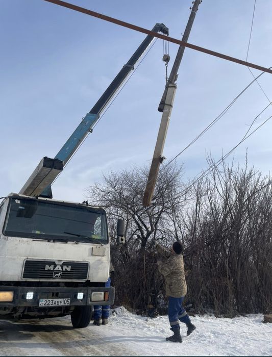 Продам столбы электрические бетонның опоры