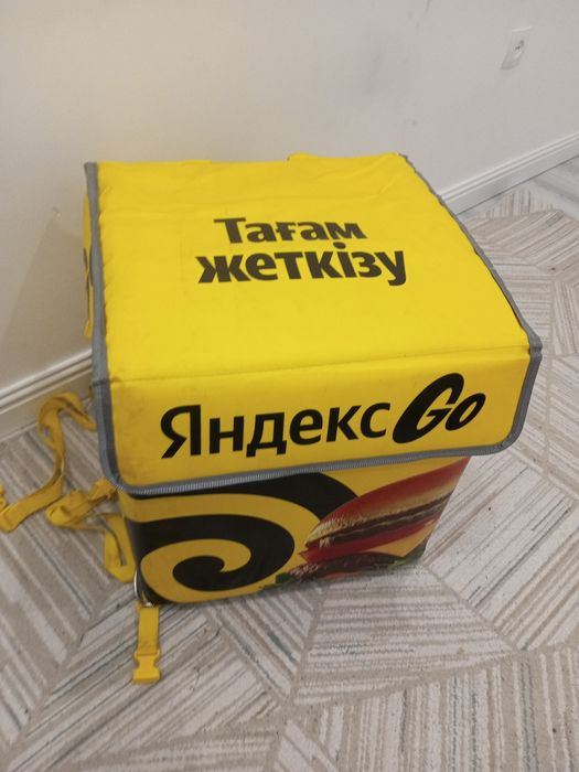 Термосумка сатылады