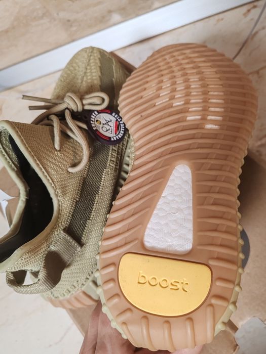 Yeezy Boost 350 V2