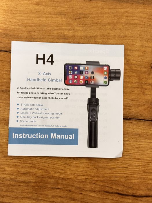 Стабилизатор gimbal 3-axis