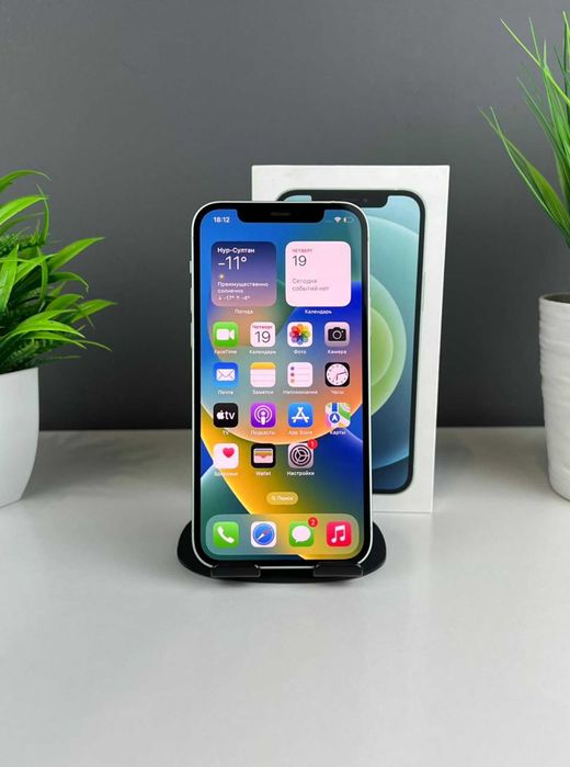 Apple iPhone 12 128GB, синий 12684а0945