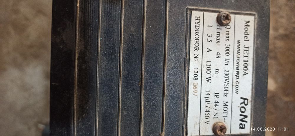 Продается водяной насос