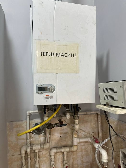 Ремонт котлов отопления