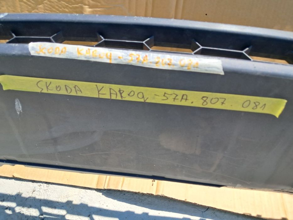 Предна броня Skoda  Karog