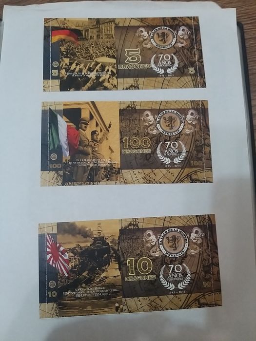 Комплект банкнот. Продам.