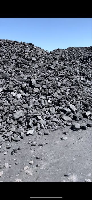 Уголь всех марок