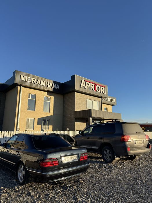 Мекабы р16 обмен обмен на моноблок