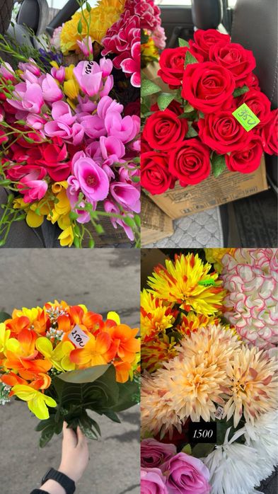 В продаже искусственные цветы