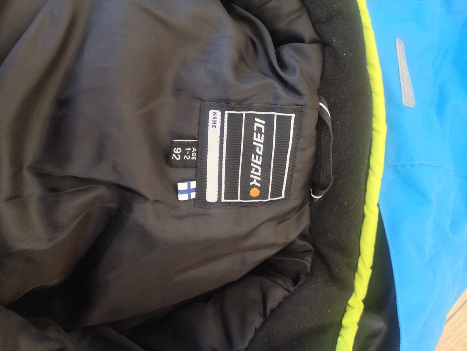 Детски ски екипи Icepeak, lupilu