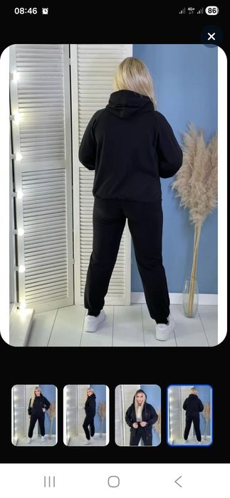 Продаю костюм женский