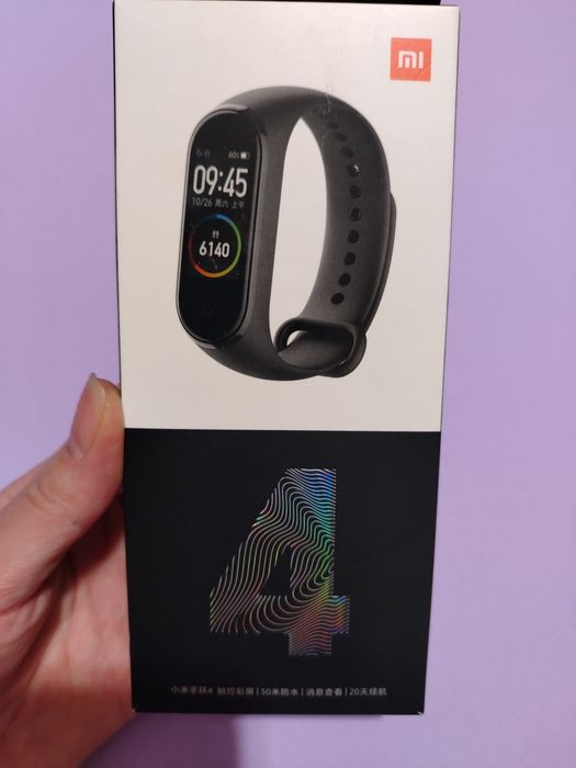 Фитнес - браслет Xiaomi Mi Band 4
