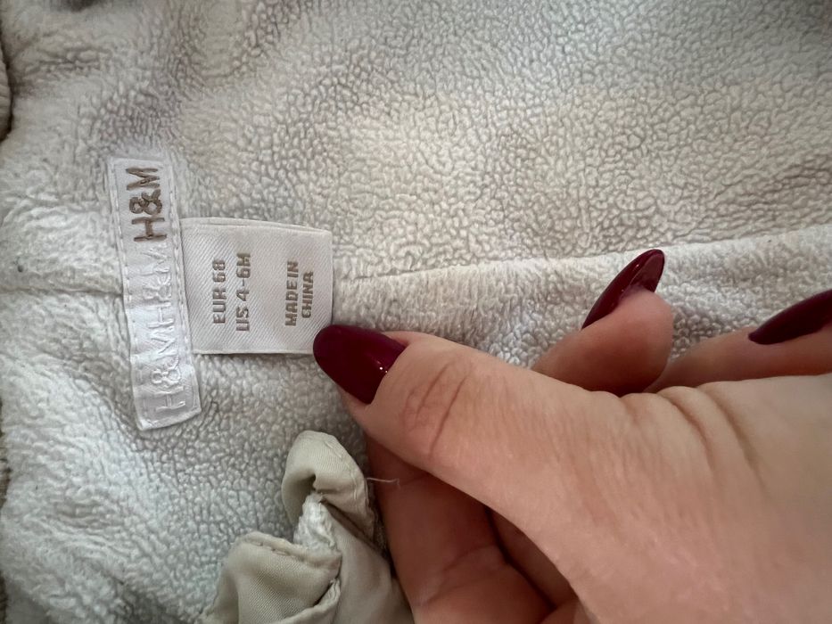 Космонавт за бебе два броя