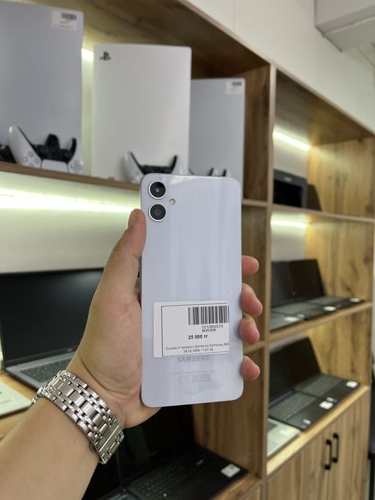 Samsung Galaxy A05