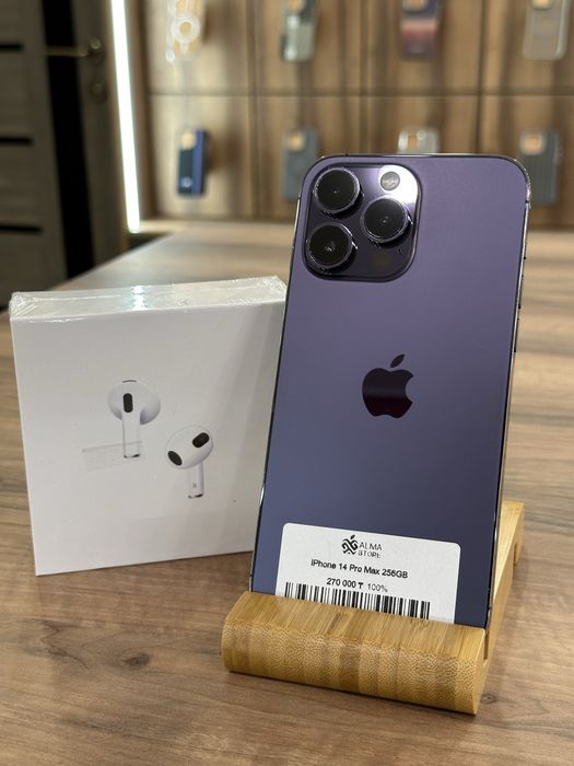 Айфон 14 Про Макс 256ГБ/iPhone 14 Pro Max 256GB