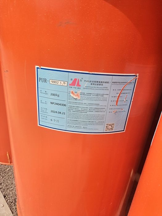 200 л бочки под жидкост